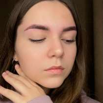Ламинирование брови и ресницы, в Армавире