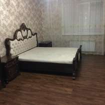 Сдам квартиру, в Москве