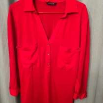 Женские вещи, в Королёве