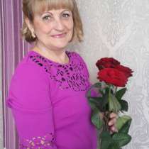 Ольга, 55 лет, хочет познакомиться, в Москве