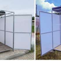 Отличный садовый душ, в Вязьме