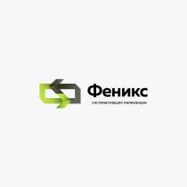 Приобретаем краску с истекшим сроком годности, в Перми