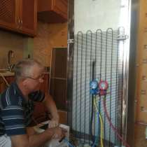 Ремонт холодильников, микроволновых печей на дому, в Краснодаре