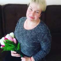 Валя, 50 лет, хочет пообщаться, в г.Киев
