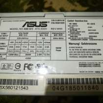 Блок питания asus atx500h, в Серпухове