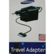 Блок питания для планшетов Samsung Galaxy Tab,Tab 2, в Москве