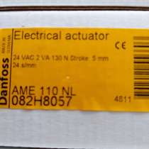 Куплю Данфосс клапана фильтра вентиля, в Москве