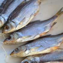 Вкусная Рыбка к Вашему Пивку!, в г.Мариуполь