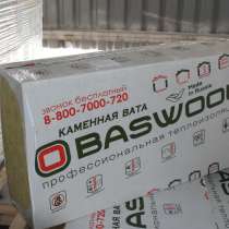 Утеплитель Baswool 150мм, в Сургуте