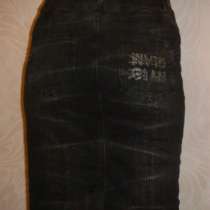Юбка джинсовая темно-серая карандаш Betty Barclay (Германия), в Красноярске