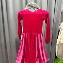 Платье бальное, в Чернушке