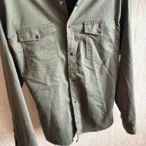 Одежда, в Махачкале