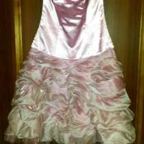 Платье, в Новосибирске