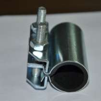 продам ремонтный хомут сантехника LUXFA ООО "Сансфера" ремонтный хомут, в Смоленске