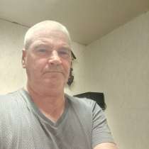 Иван, 55 лет, хочет пообщаться, в Нерюнгрях