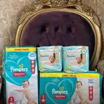 Памперсы, в Кизилюрте