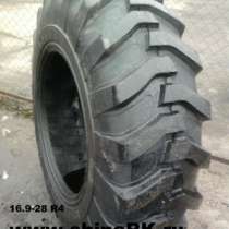 Автомобильные шины 16.9-28 R4, в Подольске