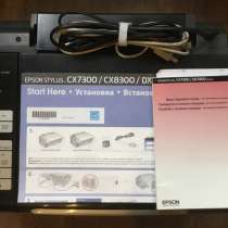 Принтер цветной EPSON CX7300, в Санкт-Петербурге