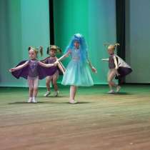 Танцы для детей с 4-х лет, в Санкт-Петербурге