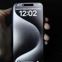 Айфон 15 Про Макс, в Краснодаре