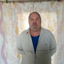 Александр, 51 год, хочет познакомиться – ищу жену, в г.Кокшетау