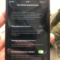 Apple iPhone 7 32gb, в Щелково