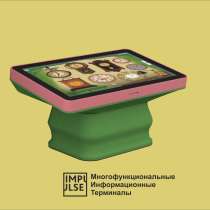 Информационный терминал, в Нижнем Новгороде