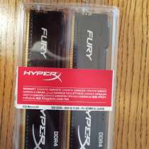 Модули оперативной памяти DDR4 HiperX Fury 8Gb 2*4Gb, в Ростове-на-Дону