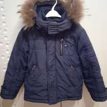 Зимнняя куртка для мальчика, в г.Донецк