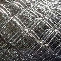 Продаем сетку-рабицу от производителя, в Канаше