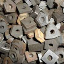 Быстрорежущая сталь за 1 кг в Бутово, в Подольске