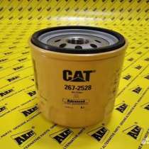 Фильтр масляный Caterpillar 267-2528, в Краснодаре