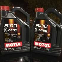 Моторное масло Motul 8100 x-cess 5w40, в Апрелевке