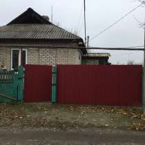Продам дом в городе Кировск ЛНР, в г.Кировское
