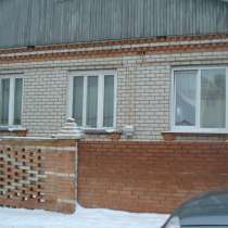 Продам дом в Жигулевске, в Тольятти