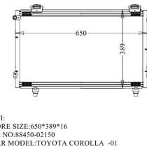 Радиатор кондиционера, в Владивостоке