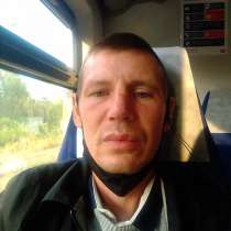 Стас, 37 лет, хочет познакомиться, в Екатеринбурге