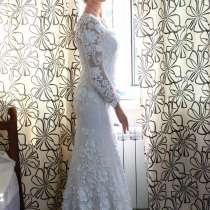 Продам свадебное платье. Украина, в г.Краматорск