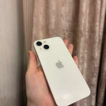 Айфон 13, в Тольятти