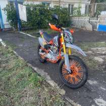 Эндуро, в Новочеркасске