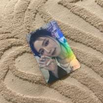 Карта, в Москве