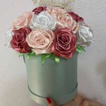 Атласные букеты, в Москве