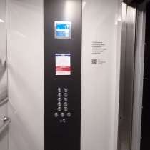 Замечательная 2ка в ЖК, в Тюмени