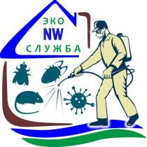 Насекомые. Эффективное уничтожение насекомых. Гарантия, в Москве