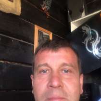 Артем, 44 года, хочет пообщаться &ndash; Артем, хочет пообщаться, в Санкт-Петербурге