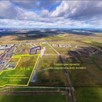 Продажа земельных участков рядом с ЭКСПОФОРУМОМ, в Санкт-Петербурге