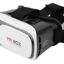 ОЧКИ ВИРТУАЛЬНОЙ РЕАЛЬНОСТИ VR-BOX, в Москве