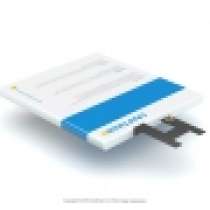 Аккумулятор для Sony Xperia Z (LIS1502ERPC) 2330mAh Craftmann, в Москве