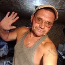Алексей, 51 год, хочет познакомиться – Нужна единственная!!!, в Волгограде