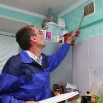 Прочистка вентиляции на кухне, в ванной и туалете, в Тюмени